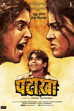 Watch free Pataakha Movies