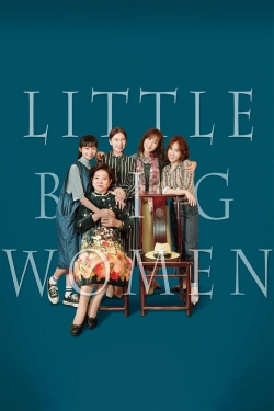 Watch free Little Big Women Movies