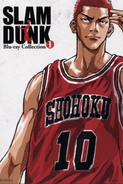 Watch free Slam Dunk Movies