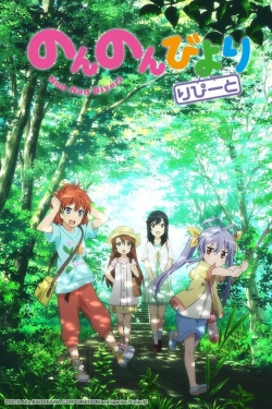 Watch free Non Non Biyori Movies