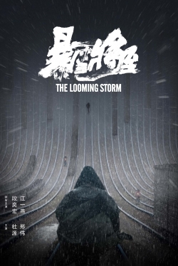 Watch free The Looming Storm Movies