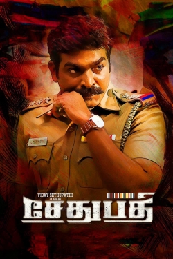 Watch free Sethupathi Movies