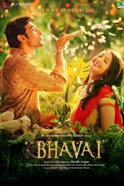 Watch free Bhavai Movies