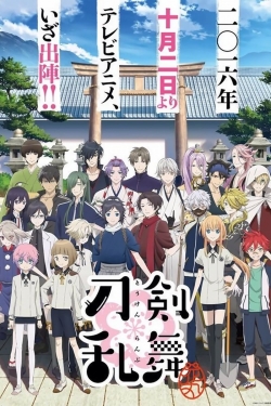 Watch free Touken Ranbu: Hanamaru Movies