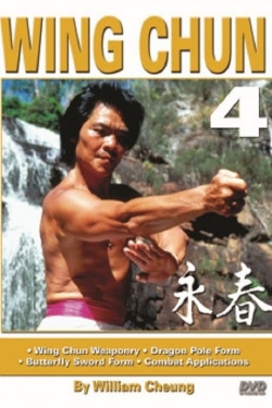 Watch free The Grandmaster & The Dragon: William Cheung & Bruce Lee Movies