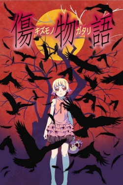 Watch free Kizumonogatari Part 1: Tekketsu Movies