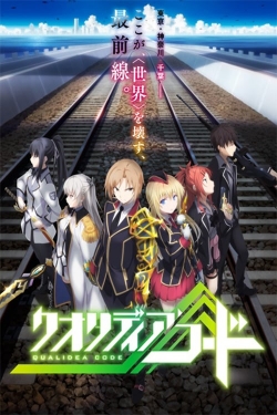 Watch free Qualidea Code Movies