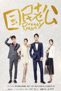 Watch free Pretty Man Movies