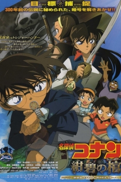 Watch free Detective Conan: Jolly Roger in the Deep Azure Movies