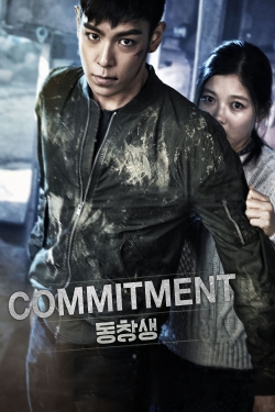 Watch free Commitment Movies