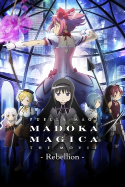 Watch free Puella Magi Madoka Magica the Movie Part III: Rebellion Movies