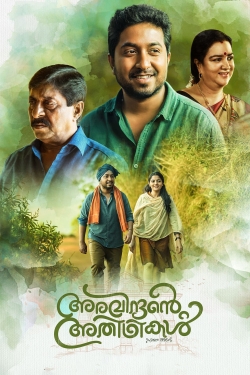 Watch free Aravindante Athidhikal Movies