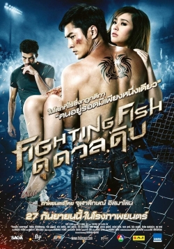 Watch free Fighting Fish Movies