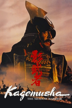 Watch free Kagemusha Movies