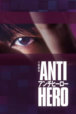 Watch free Antihero Movies