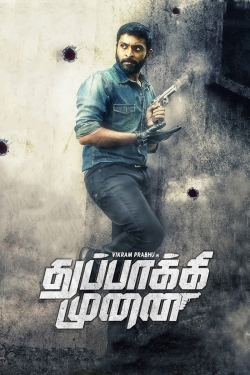 Watch free Thuppakki Munai Movies