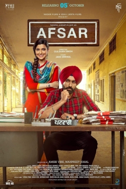 Watch free Afsar Movies