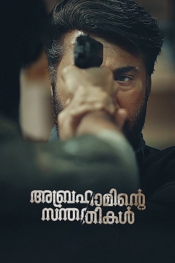 Watch free Abrahaminte Santhathikal Movies