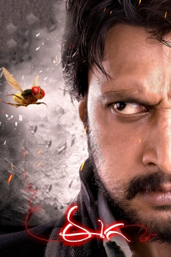 Watch free Eega Movies