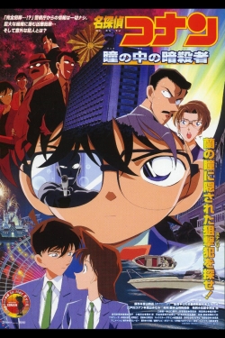 Watch free Detective Conan: Captured in Her Eyes Movies