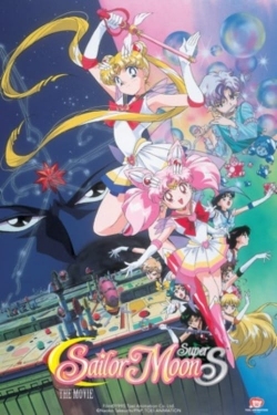 Watch free Sailor Moon SuperS: The Movie: Black Dream Hole Movies