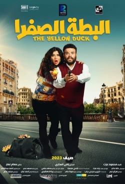 Watch free The Yellow Duck Movies