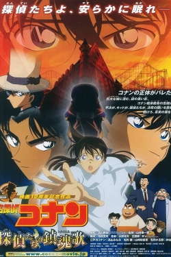 Watch free Detective Conan: The Private Eyes' Requiem Movies