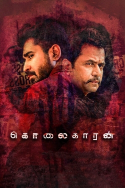 Watch free Kolaigaran Movies