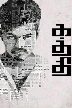 Watch free Kaththi Movies