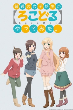 Watch free Locodol Movies