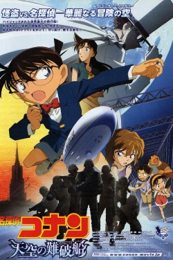 Watch free Detective Conan: The Lost Ship in the Sky Movies